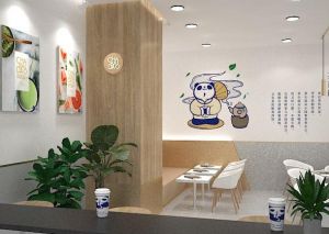 成都海星体育加盟费多少？现